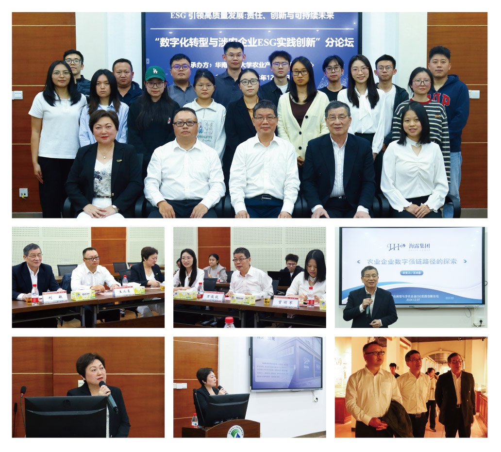 首页|尊龙人生就是博官网入口