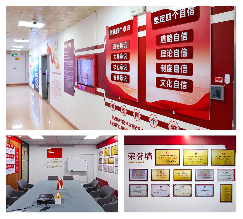 首页|尊龙人生就是博官网入口