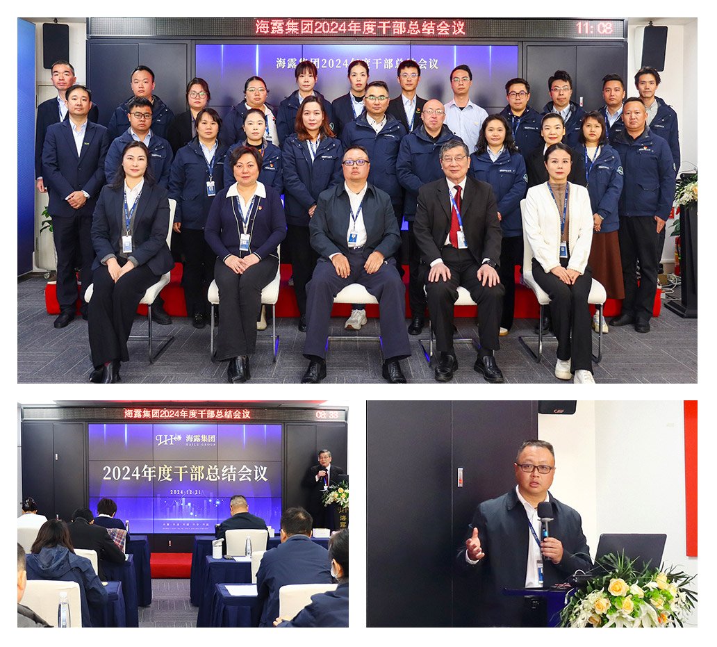 首页|尊龙人生就是博官网入口