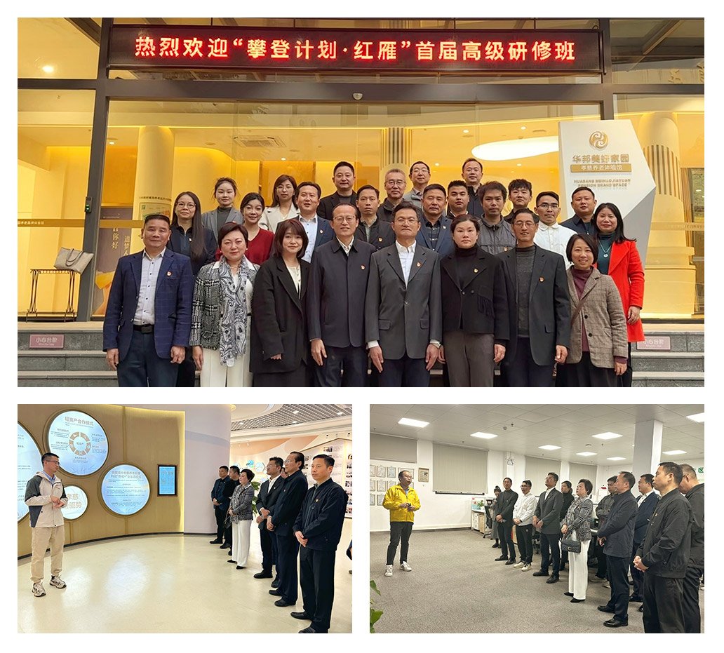 首页|尊龙人生就是博官网入口