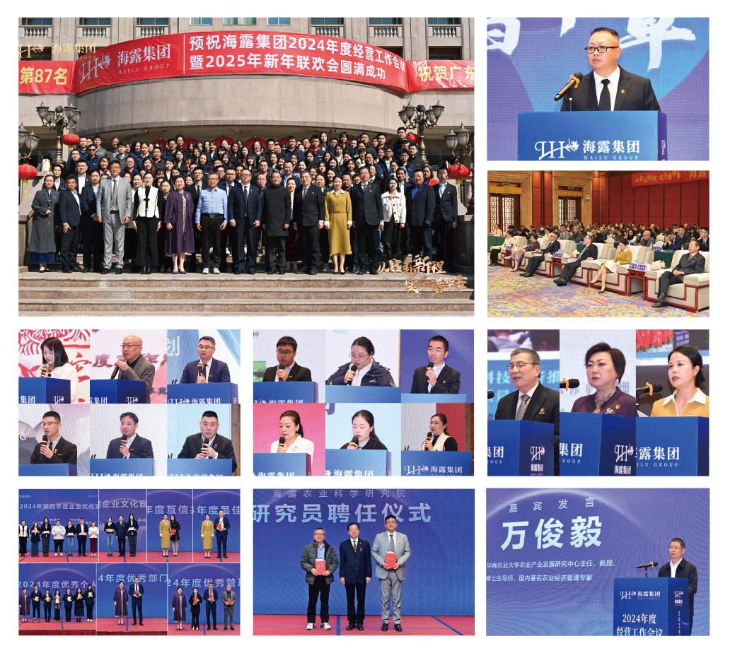 首页|尊龙人生就是博官网入口