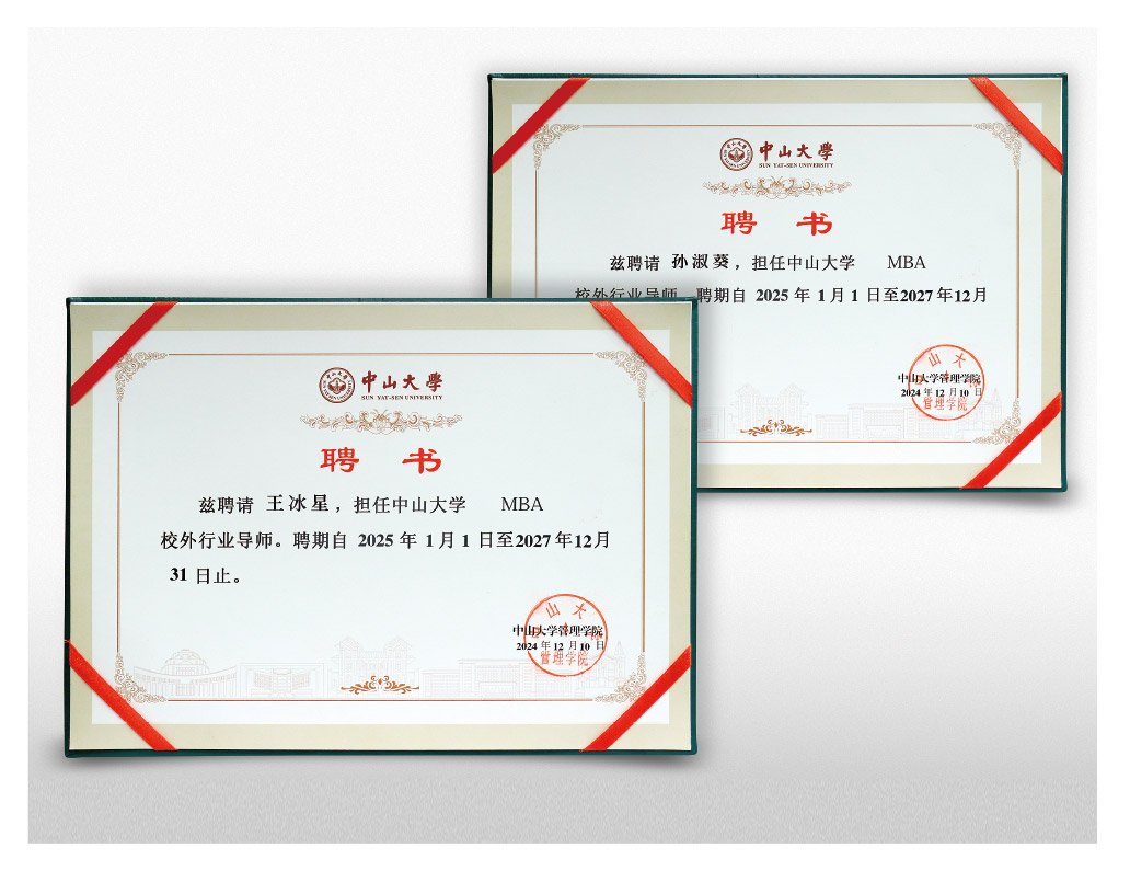 首页|尊龙人生就是博官网入口