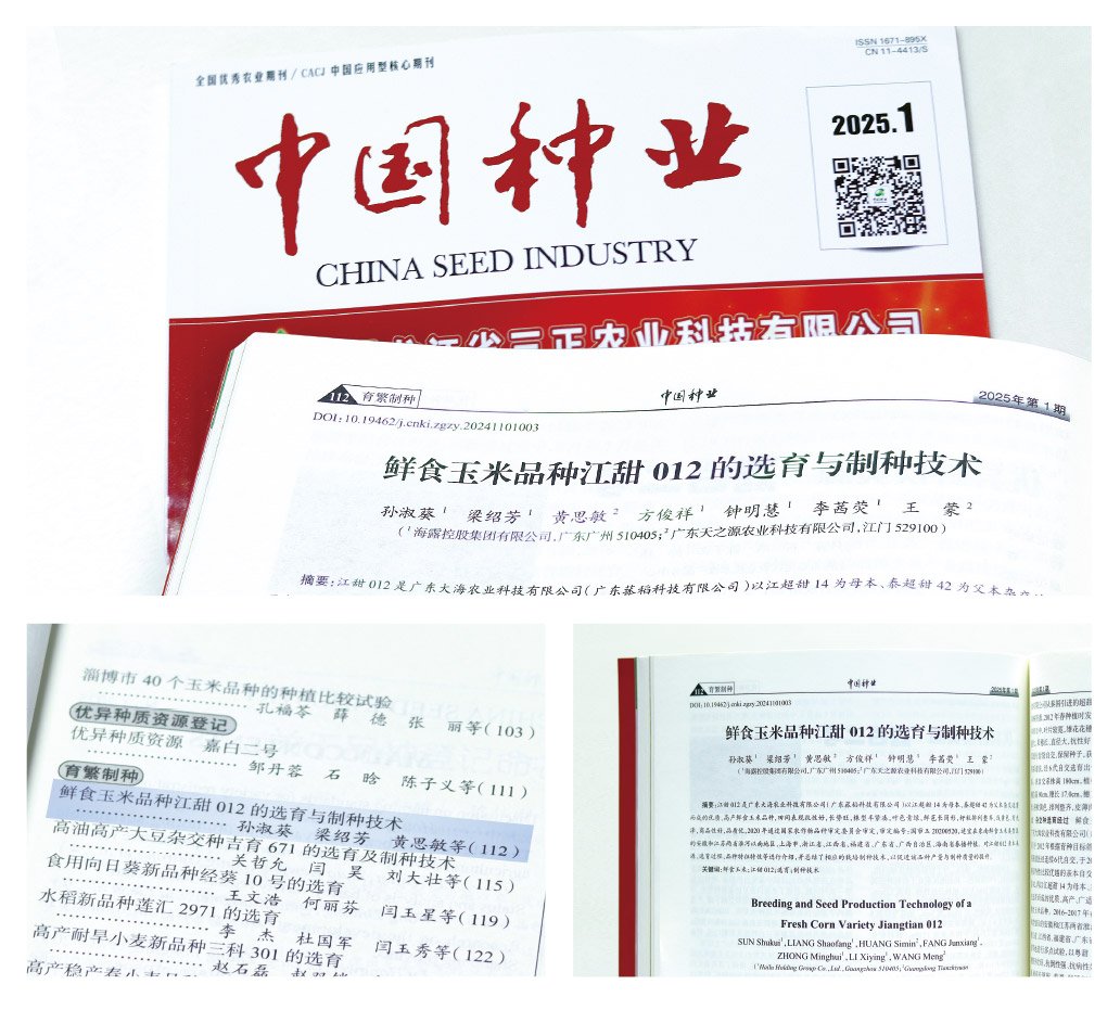 首页|尊龙人生就是博官网入口