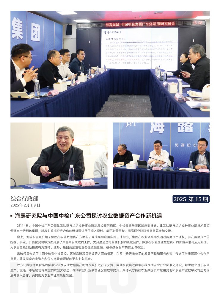 首页|尊龙人生就是博官网入口