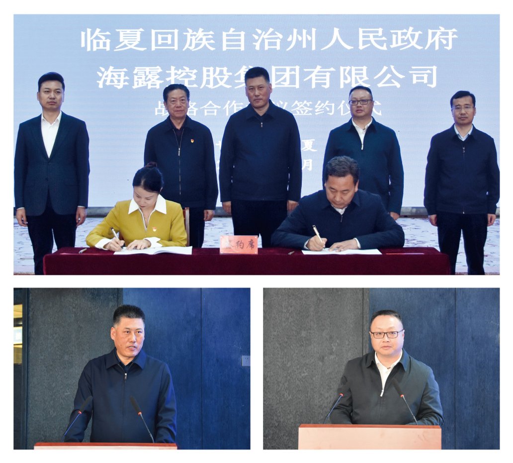 首页|尊龙人生就是博官网入口