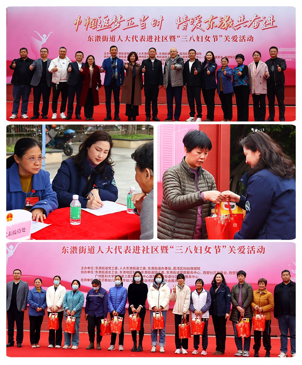 首页|尊龙人生就是博官网入口