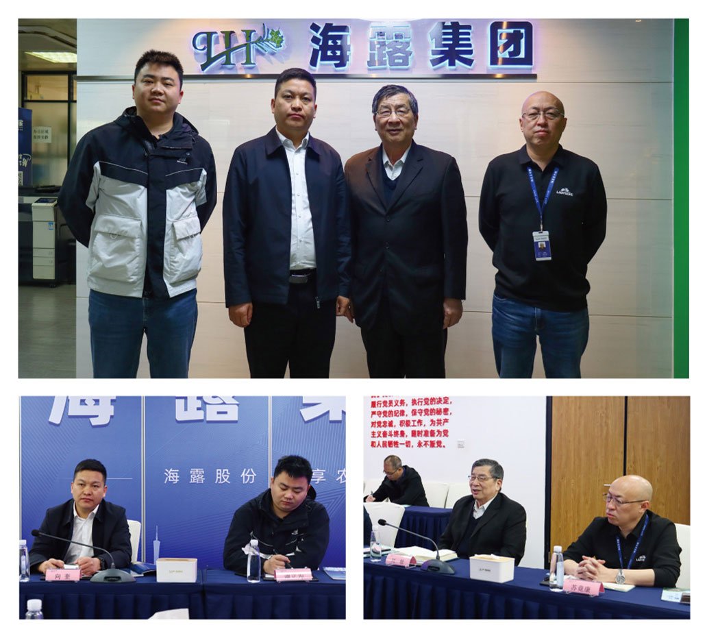 首页|尊龙人生就是博官网入口