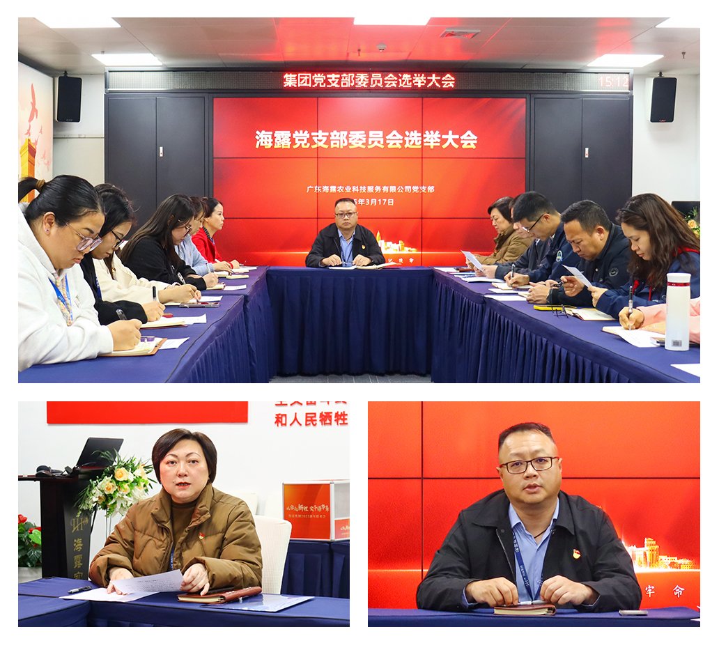 首页|尊龙人生就是博官网入口