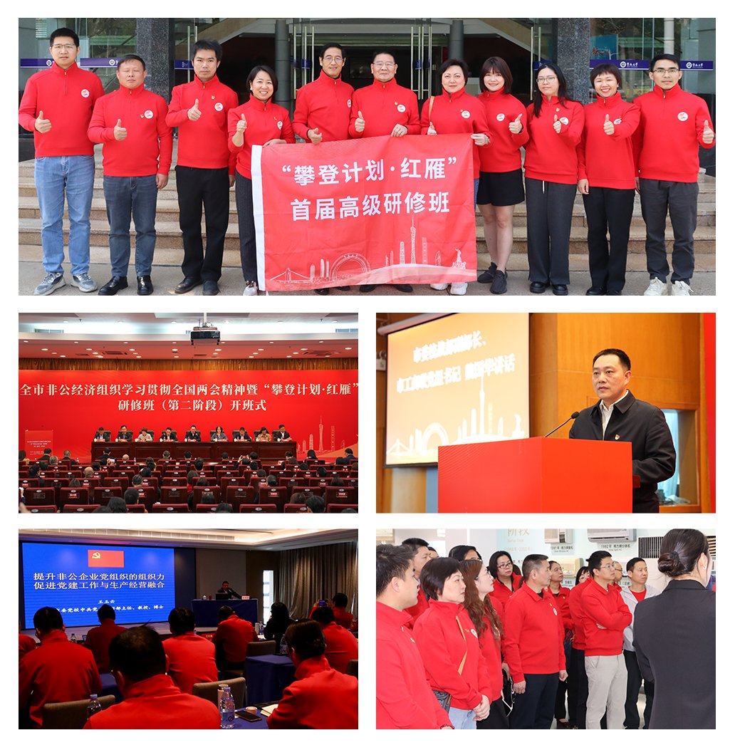 首页|尊龙人生就是博官网入口