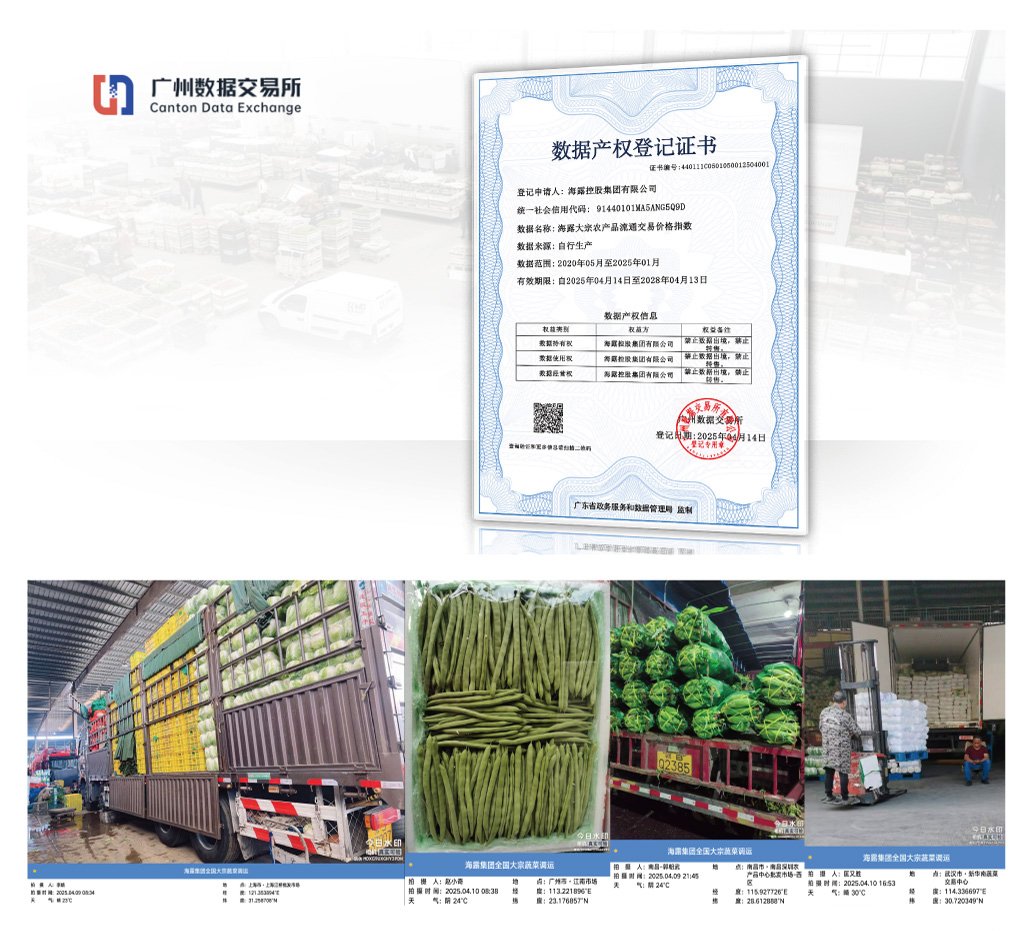 首页|尊龙人生就是博官网入口