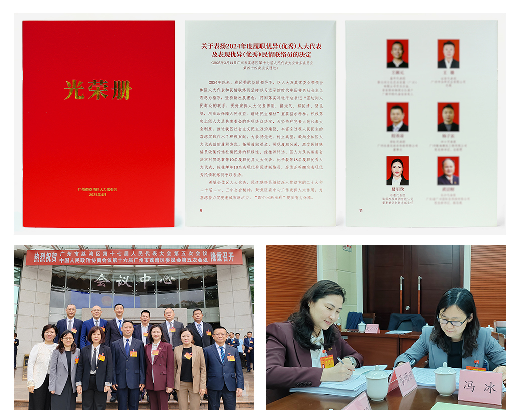 首页|尊龙人生就是博官网入口