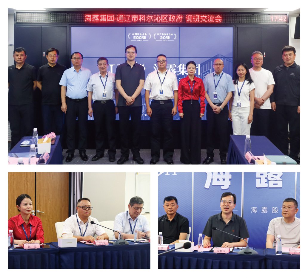 首页|尊龙人生就是博官网入口