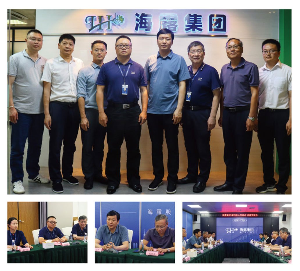 首页|尊龙人生就是博官网入口