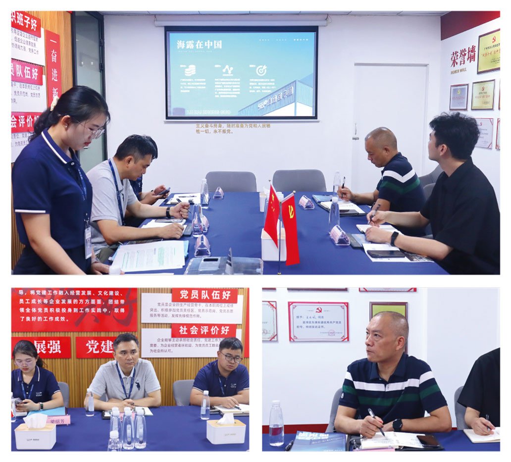 首页|尊龙人生就是博官网入口