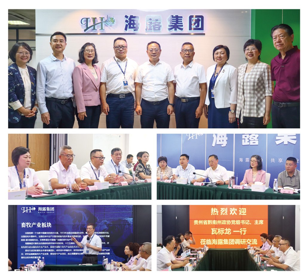 首页|尊龙人生就是博官网入口