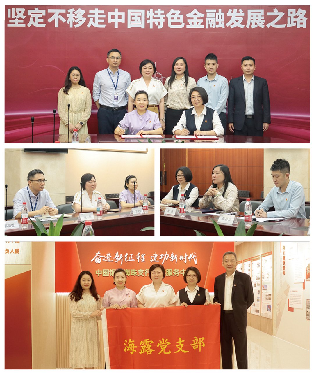 首页|尊龙人生就是博官网入口