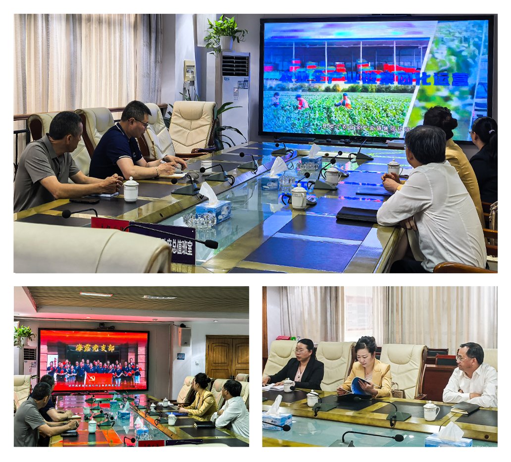 首页|尊龙人生就是博官网入口