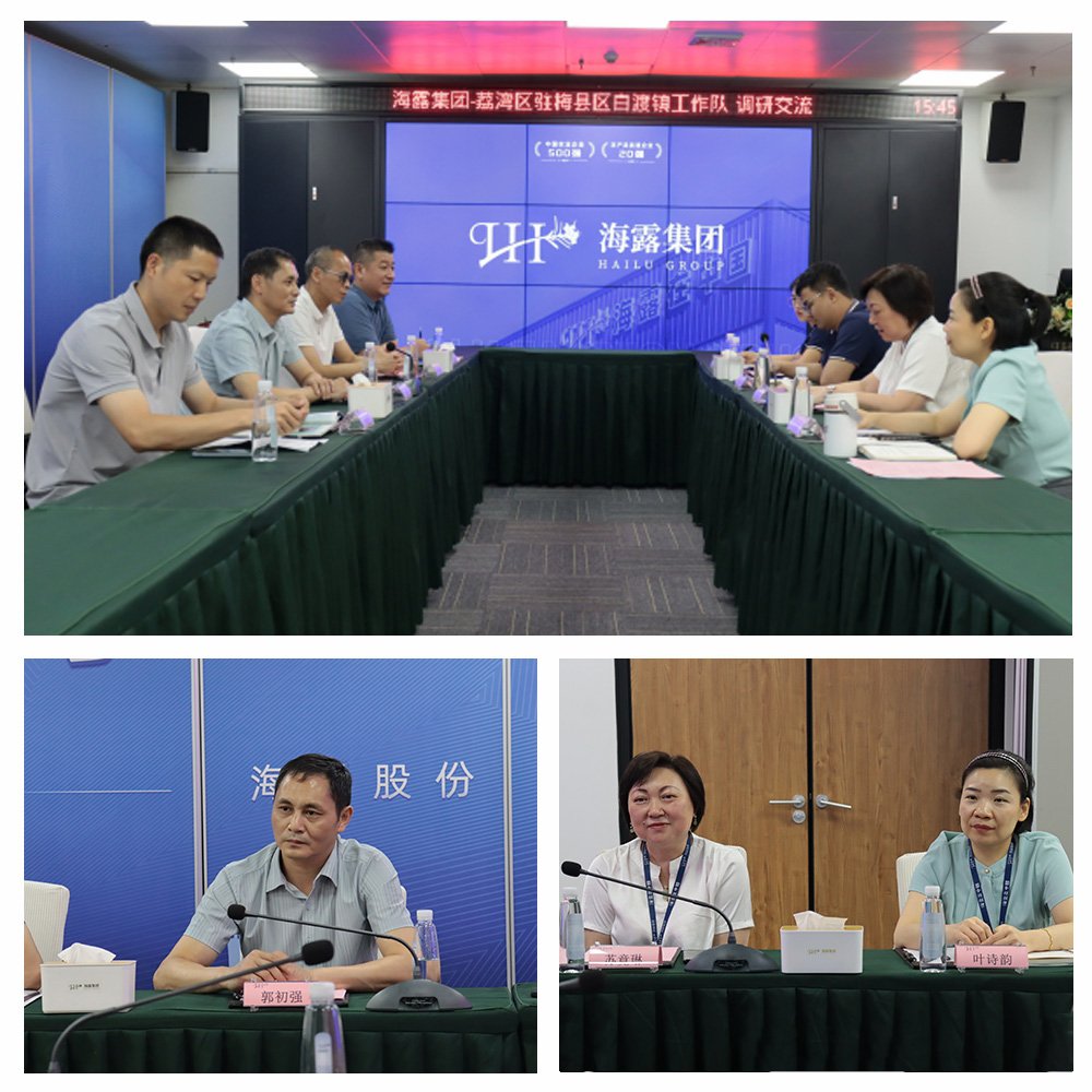 首页|尊龙人生就是博官网入口