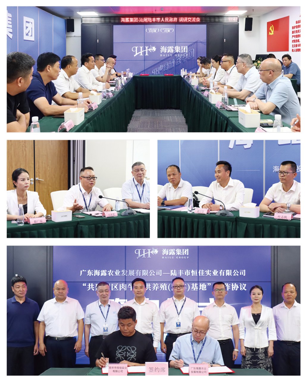 首页|尊龙人生就是博官网入口