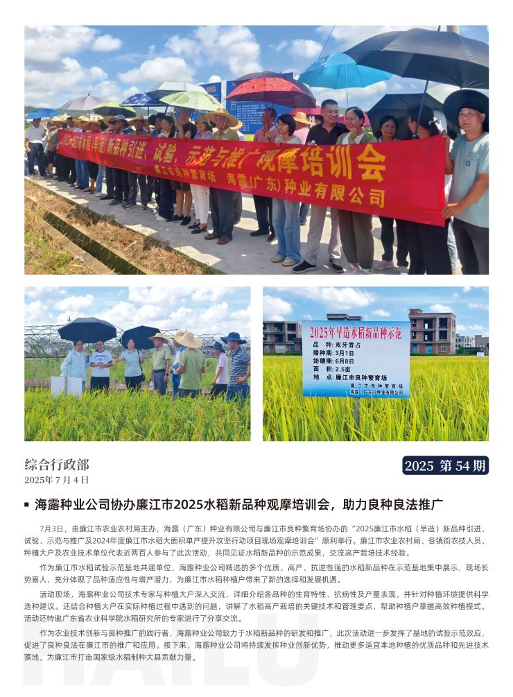 首页|尊龙人生就是博官网入口