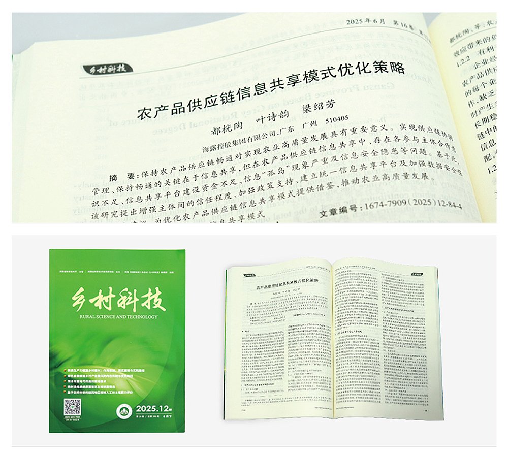 首页|尊龙人生就是博官网入口