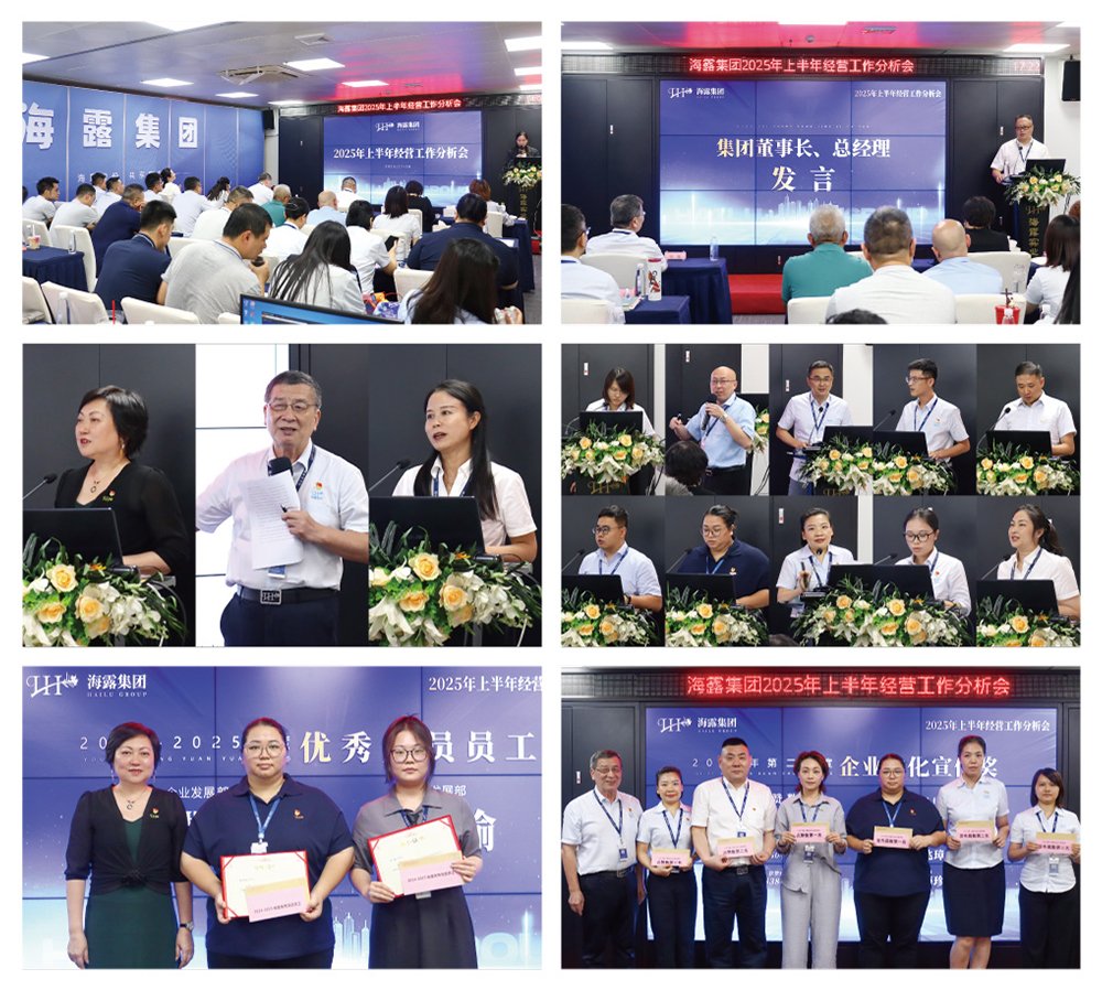 首页|尊龙人生就是博官网入口