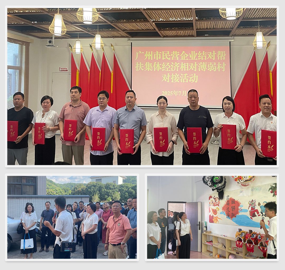 首页|尊龙人生就是博官网入口