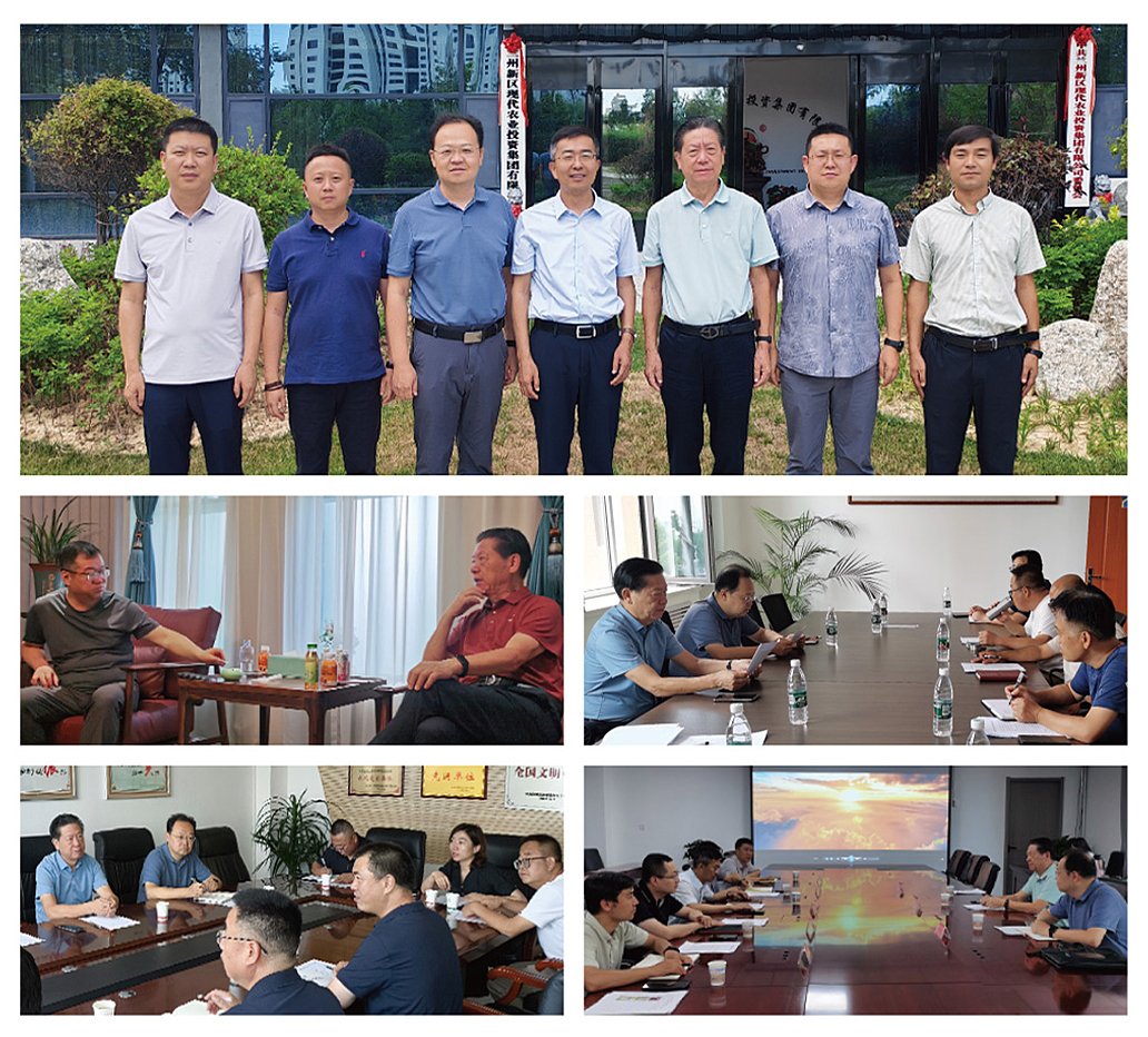 首页|尊龙人生就是博官网入口