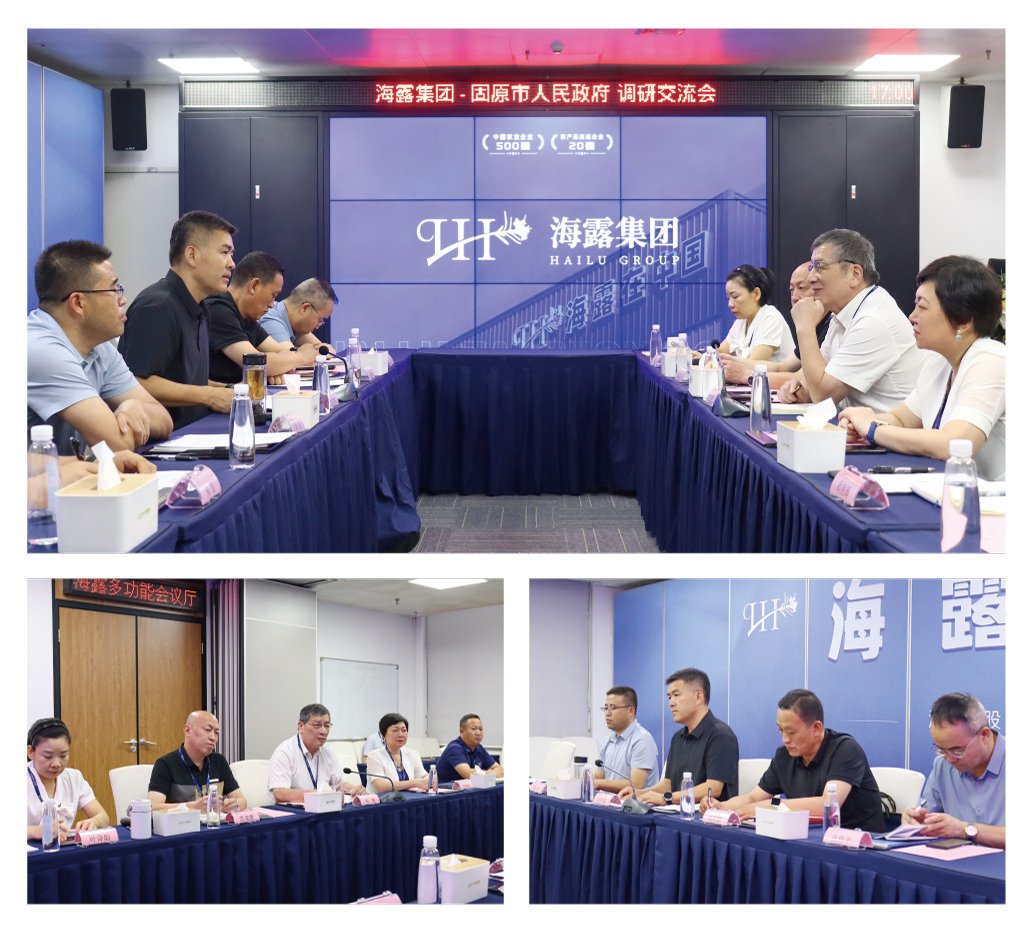 首页|尊龙人生就是博官网入口