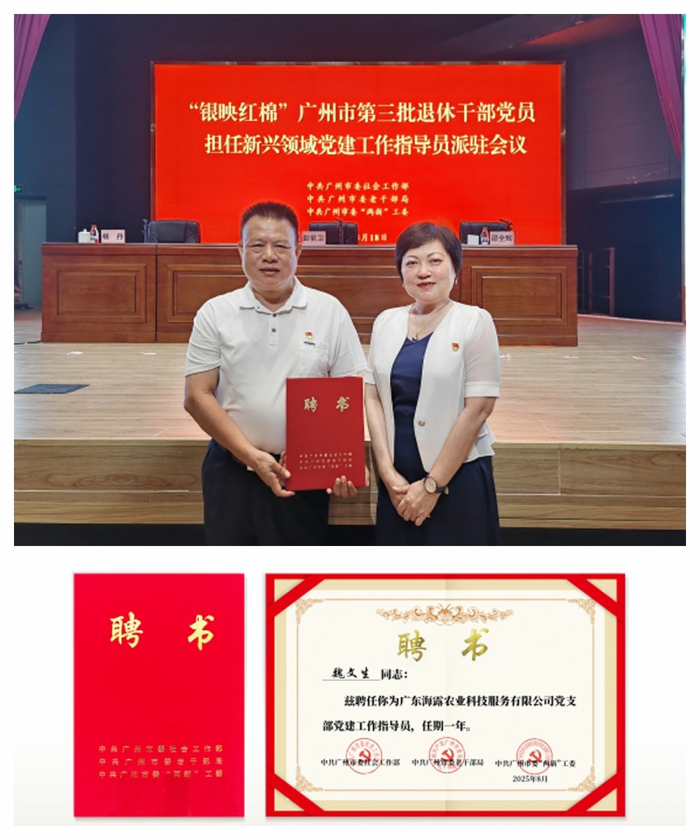 首页|尊龙人生就是博官网入口