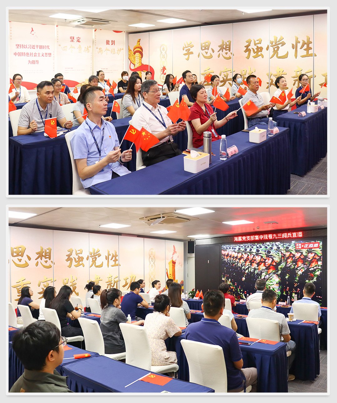 首页|尊龙人生就是博官网入口