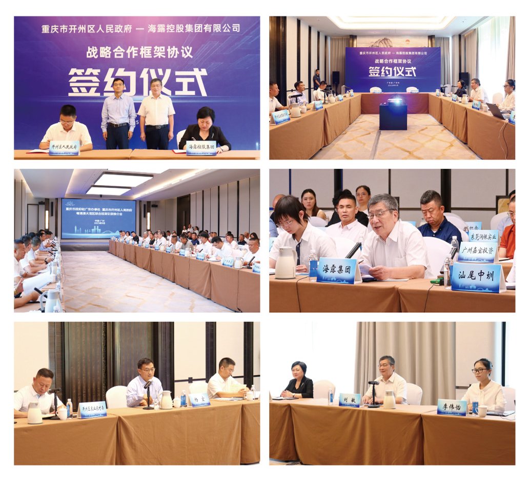 首页|尊龙人生就是博官网入口