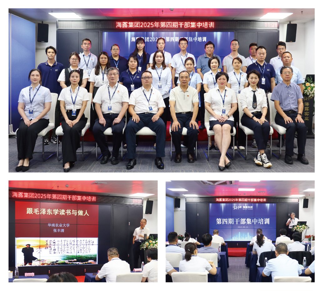 首页|尊龙人生就是博官网入口