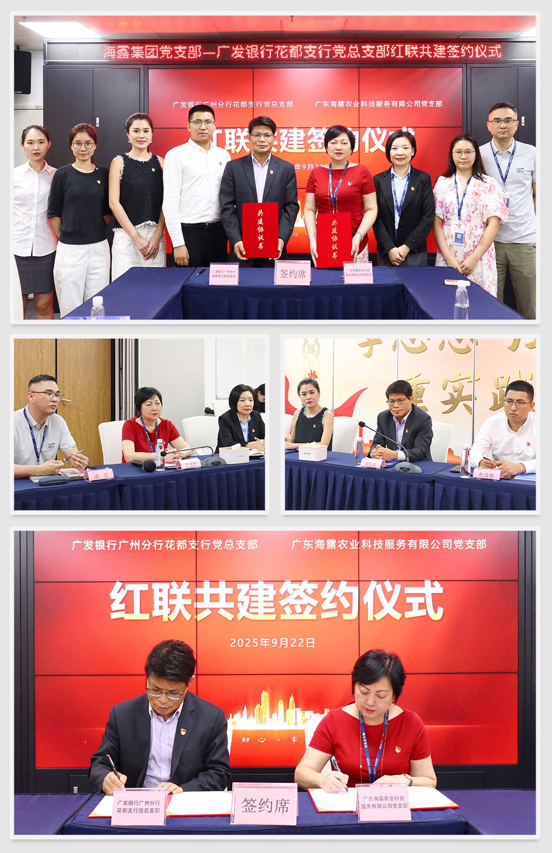 首页|尊龙人生就是博官网入口