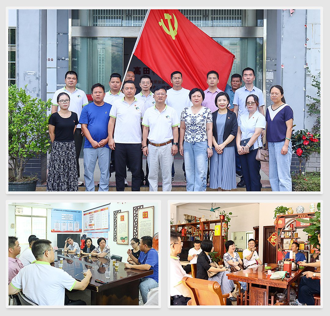 首页|尊龙人生就是博官网入口