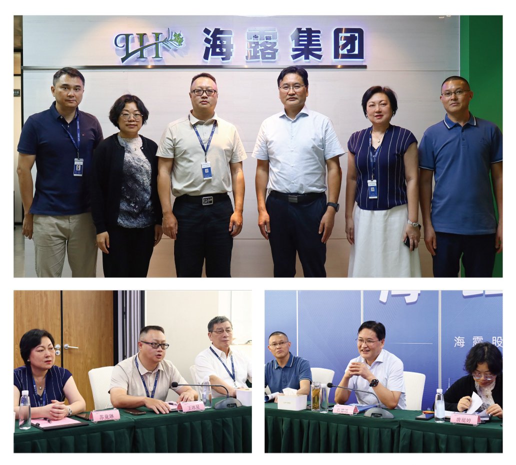 首页|尊龙人生就是博官网入口