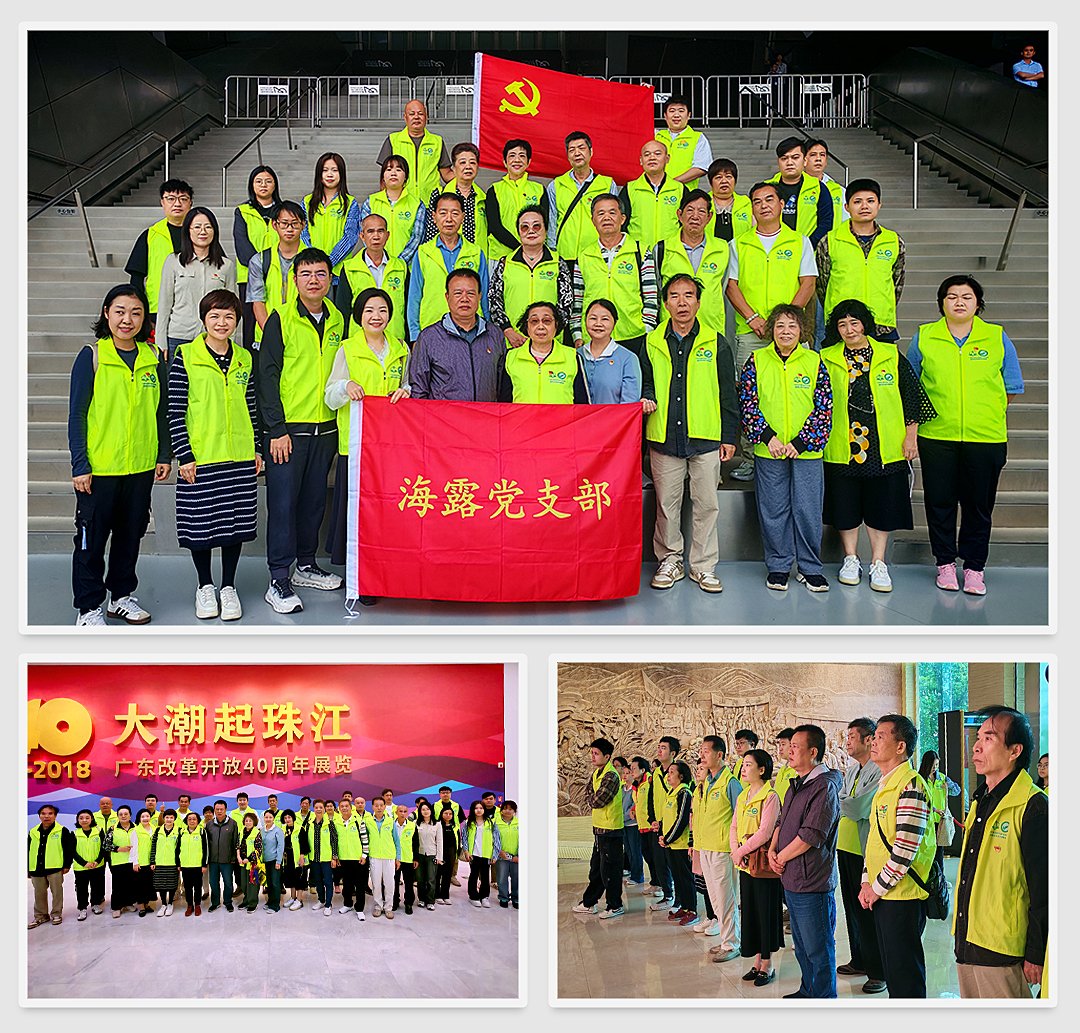 首页|尊龙人生就是博官网入口