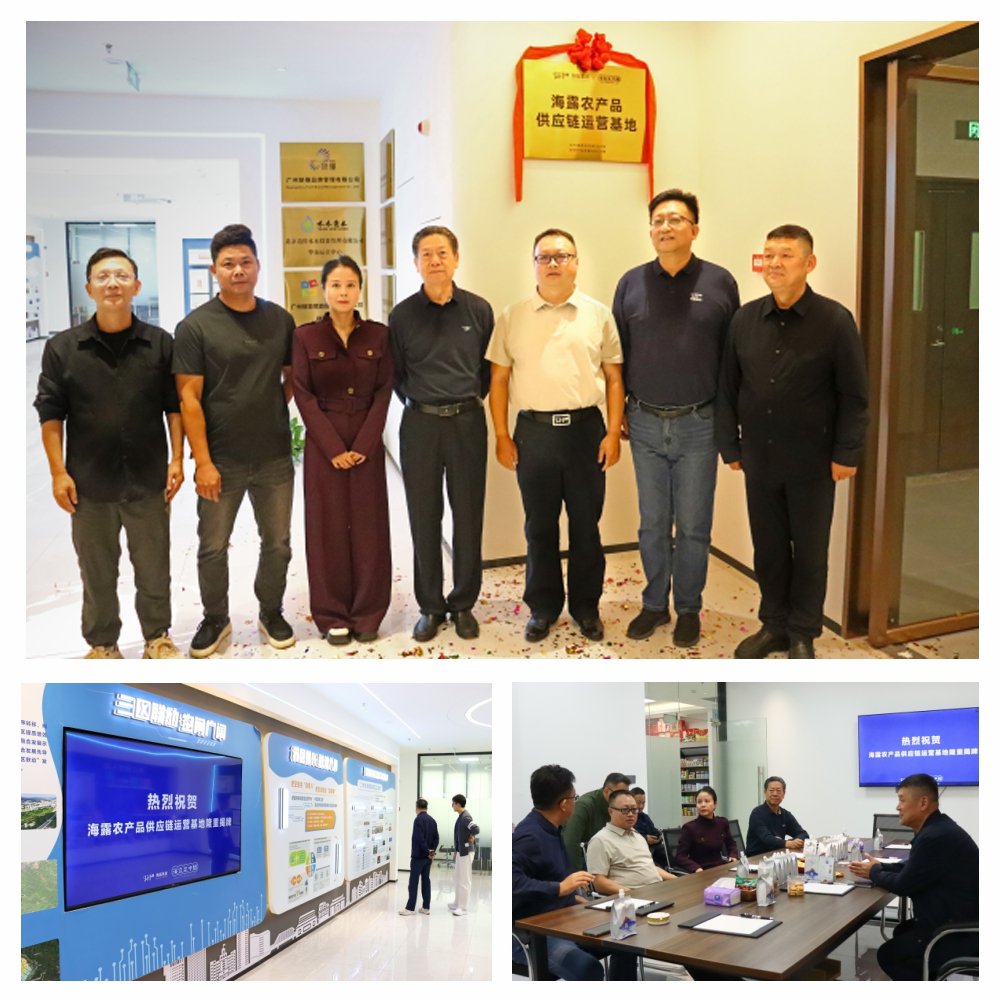 首页|尊龙人生就是博官网入口