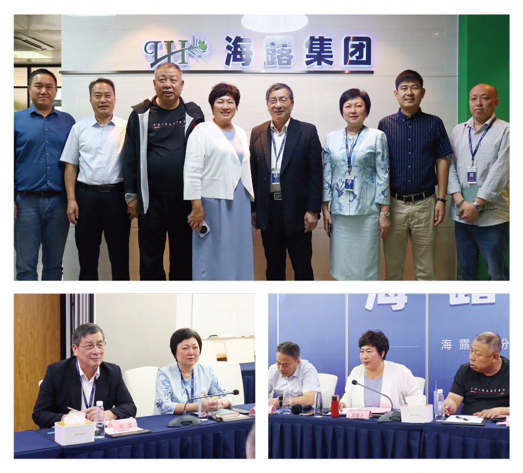 首页|尊龙人生就是博官网入口