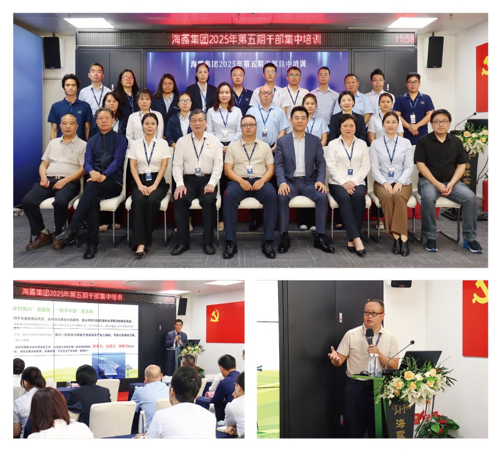 首页|尊龙人生就是博官网入口