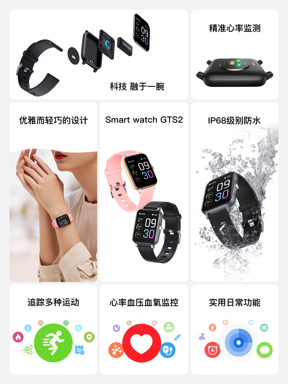 巅峰娱乐官网-不凡成绩非凡,相信品牌的实力