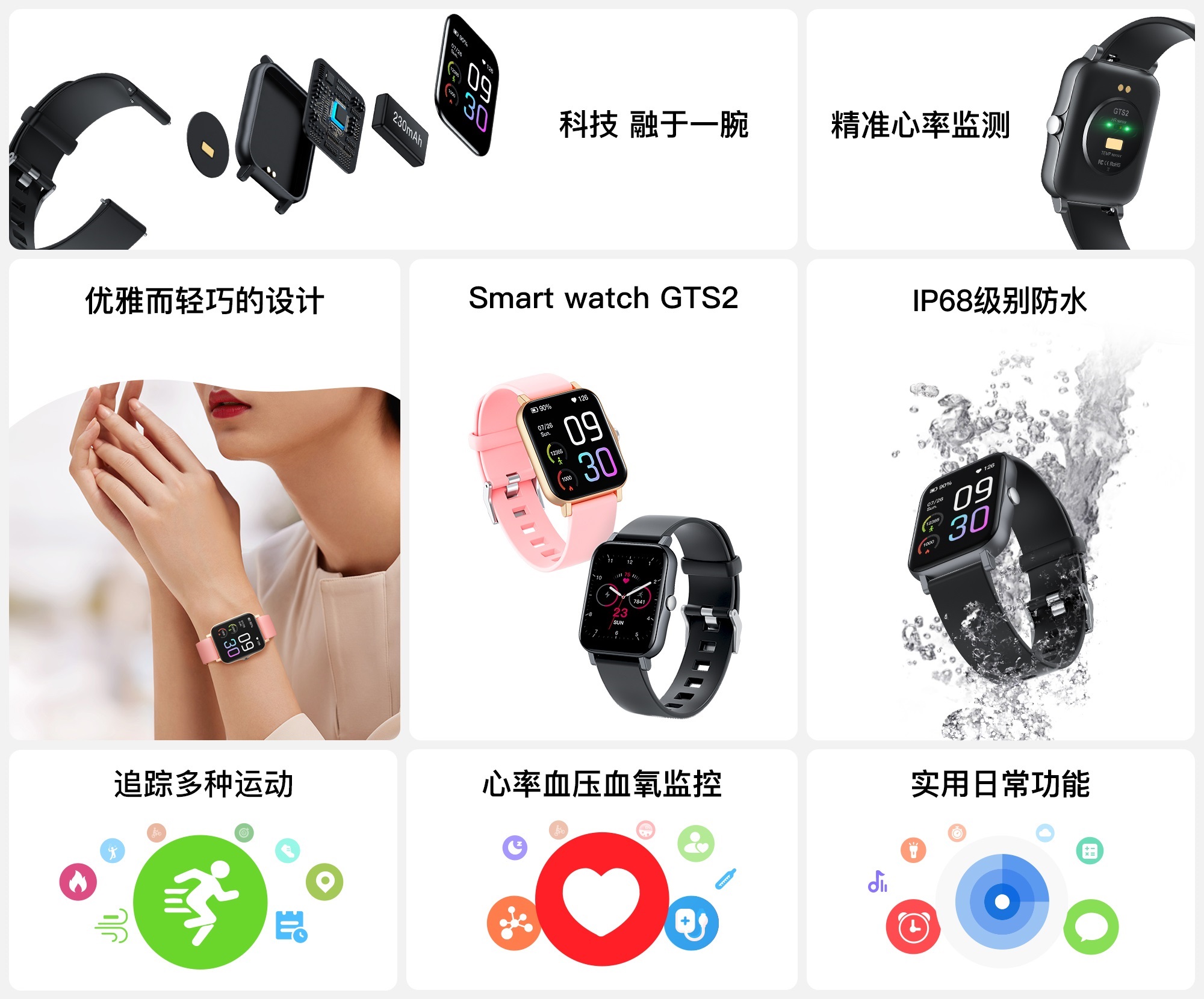 巅峰娱乐官网-不凡成绩非凡,相信品牌的实力