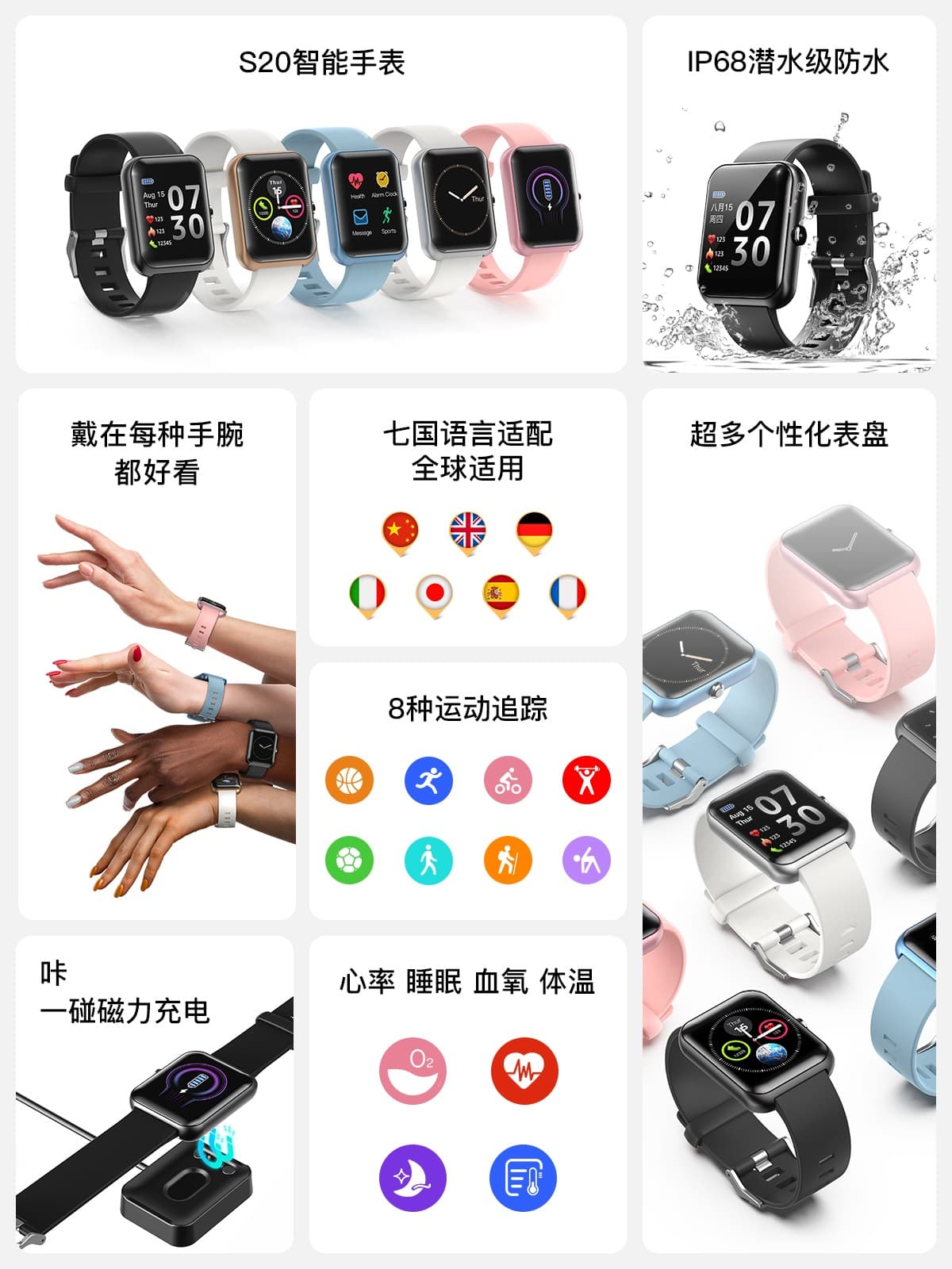 巅峰娱乐官网-不凡成绩非凡,相信品牌的实力