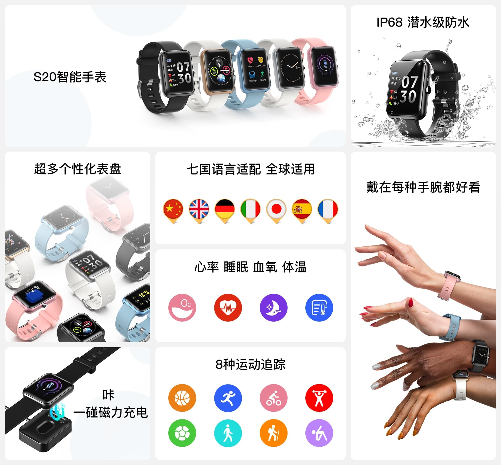 巅峰娱乐官网-不凡成绩非凡,相信品牌的实力