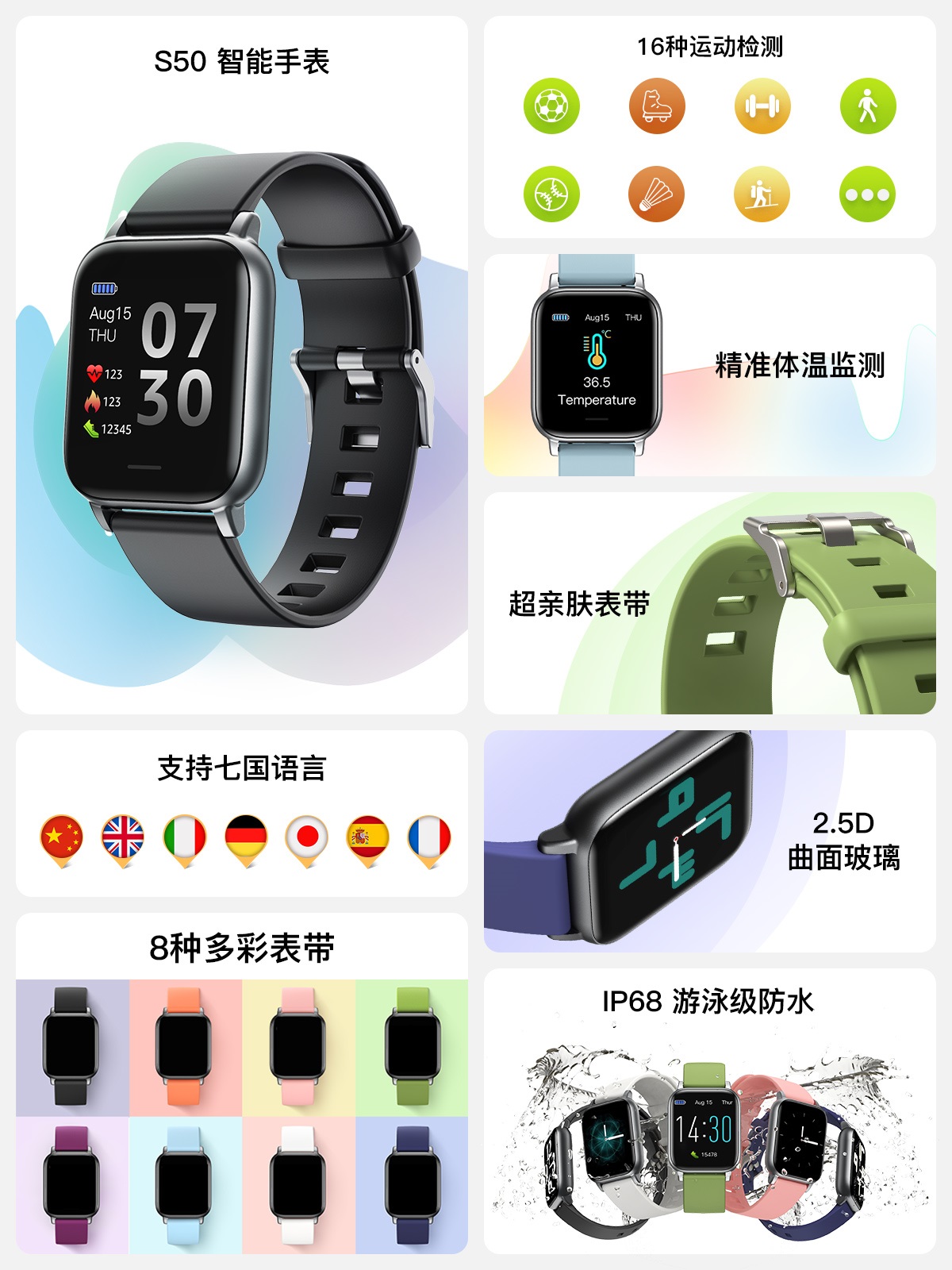 巅峰娱乐官网-不凡成绩非凡,相信品牌的实力