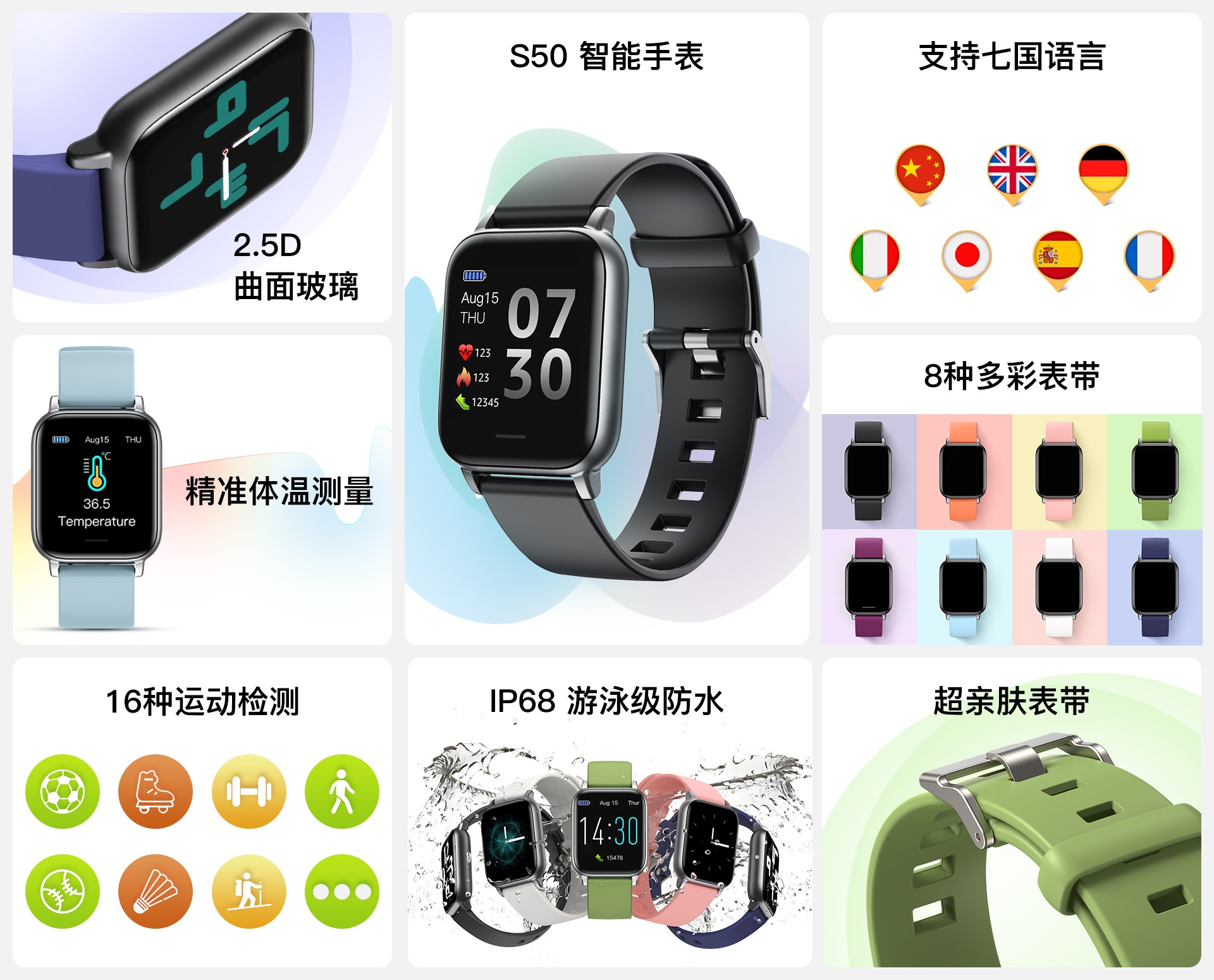 巅峰娱乐官网-不凡成绩非凡,相信品牌的实力