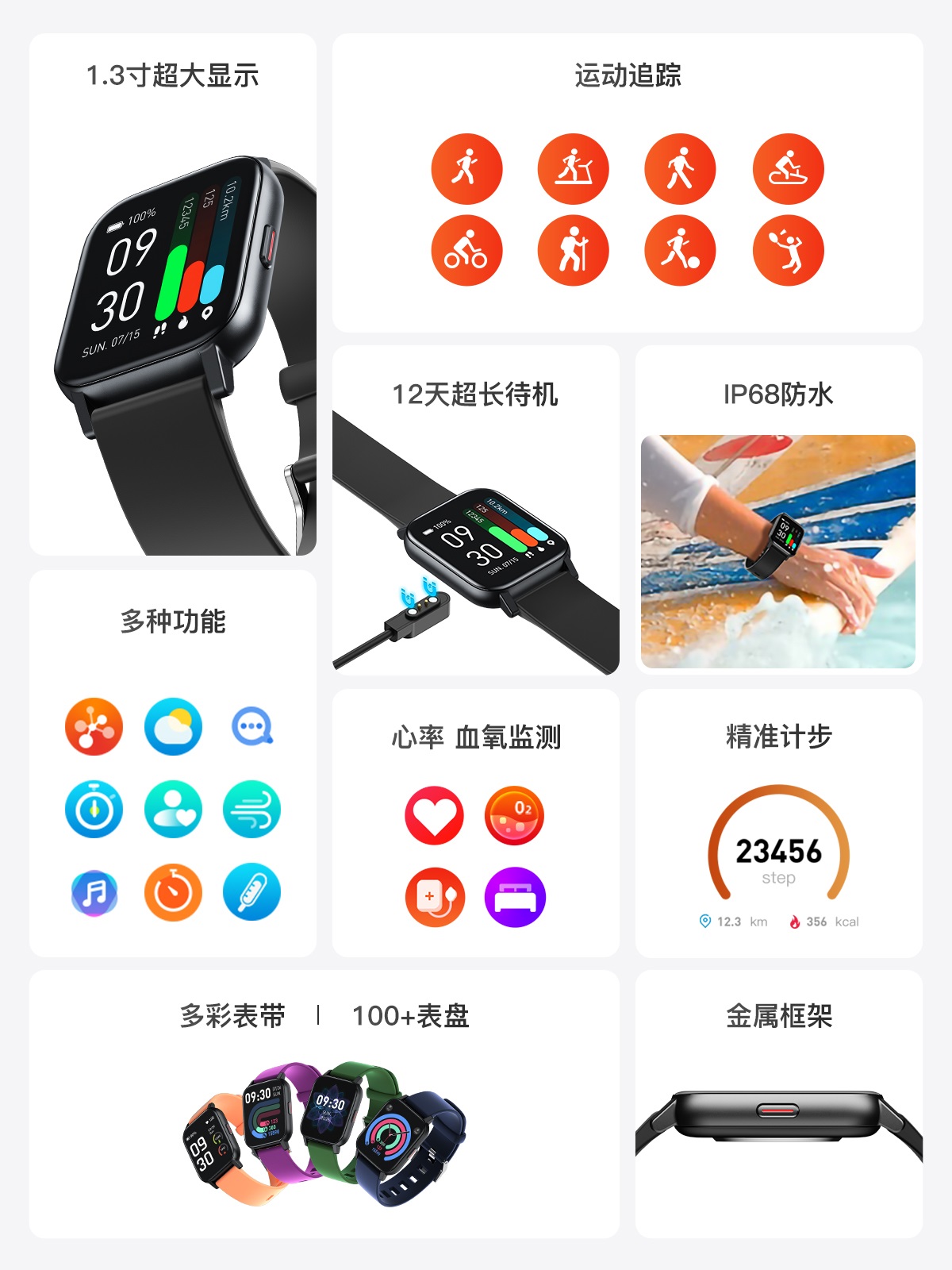 巅峰娱乐官网-不凡成绩非凡,相信品牌的实力