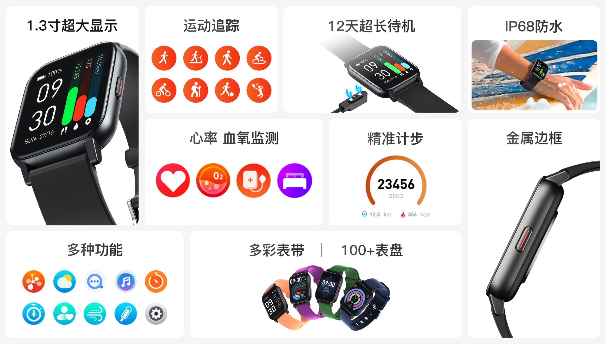 巅峰娱乐官网-不凡成绩非凡,相信品牌的实力