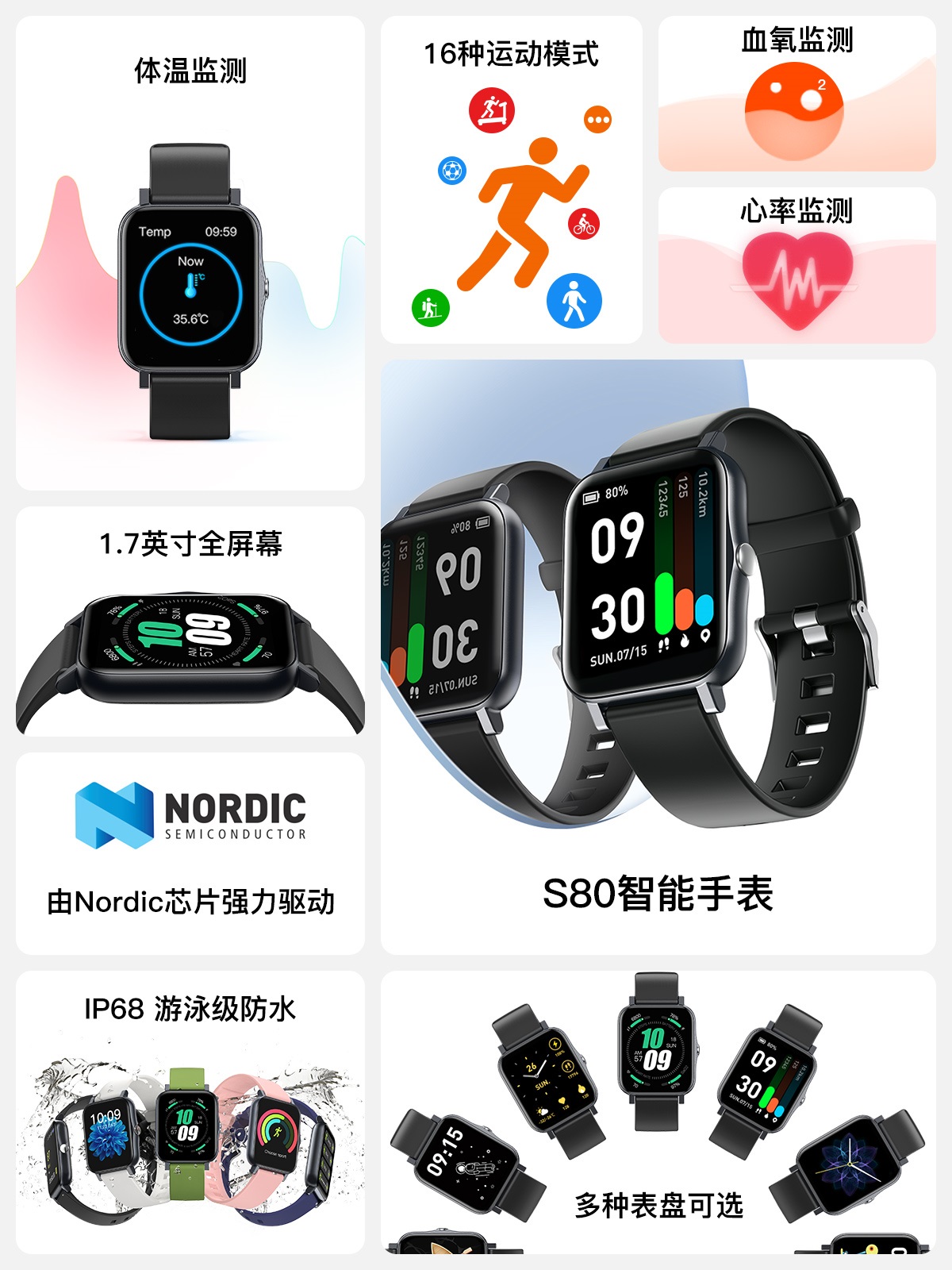 巅峰娱乐官网-不凡成绩非凡,相信品牌的实力