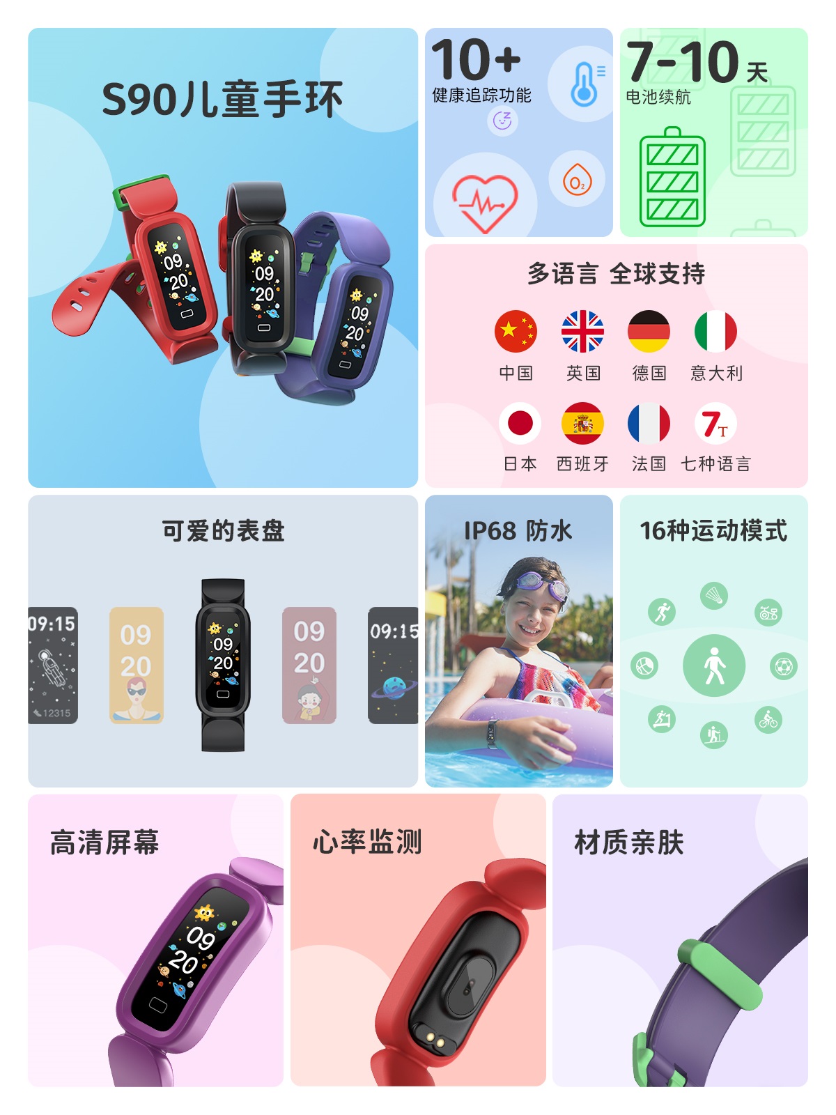 巅峰娱乐官网-不凡成绩非凡,相信品牌的实力